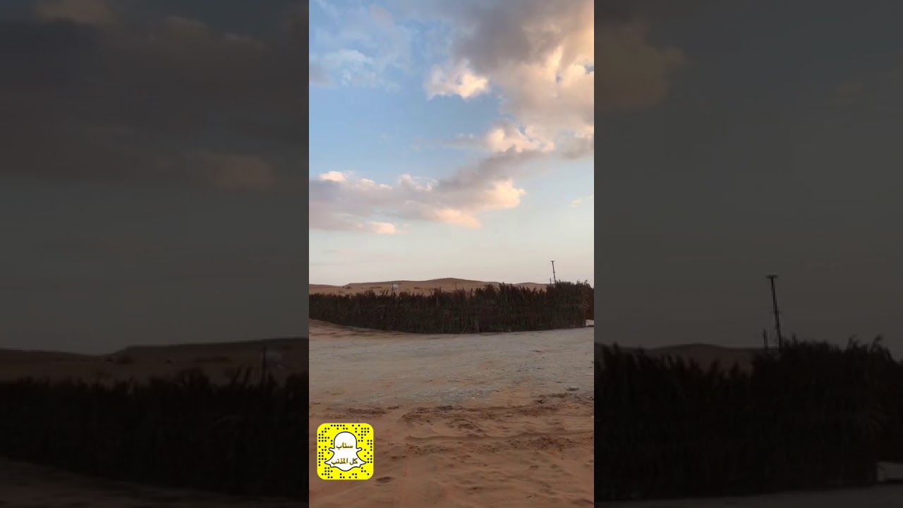 مخيم برق الحيا بمحافظة المذنب - سناب كل المذنب