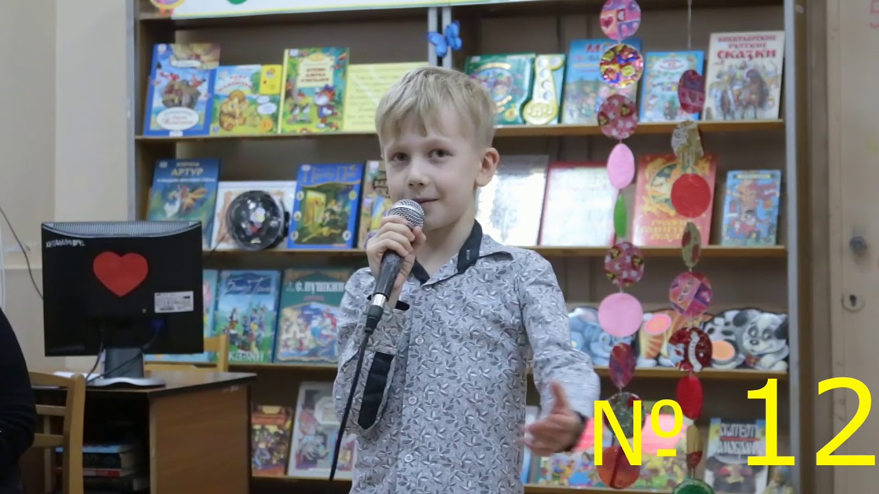 осенний концерт