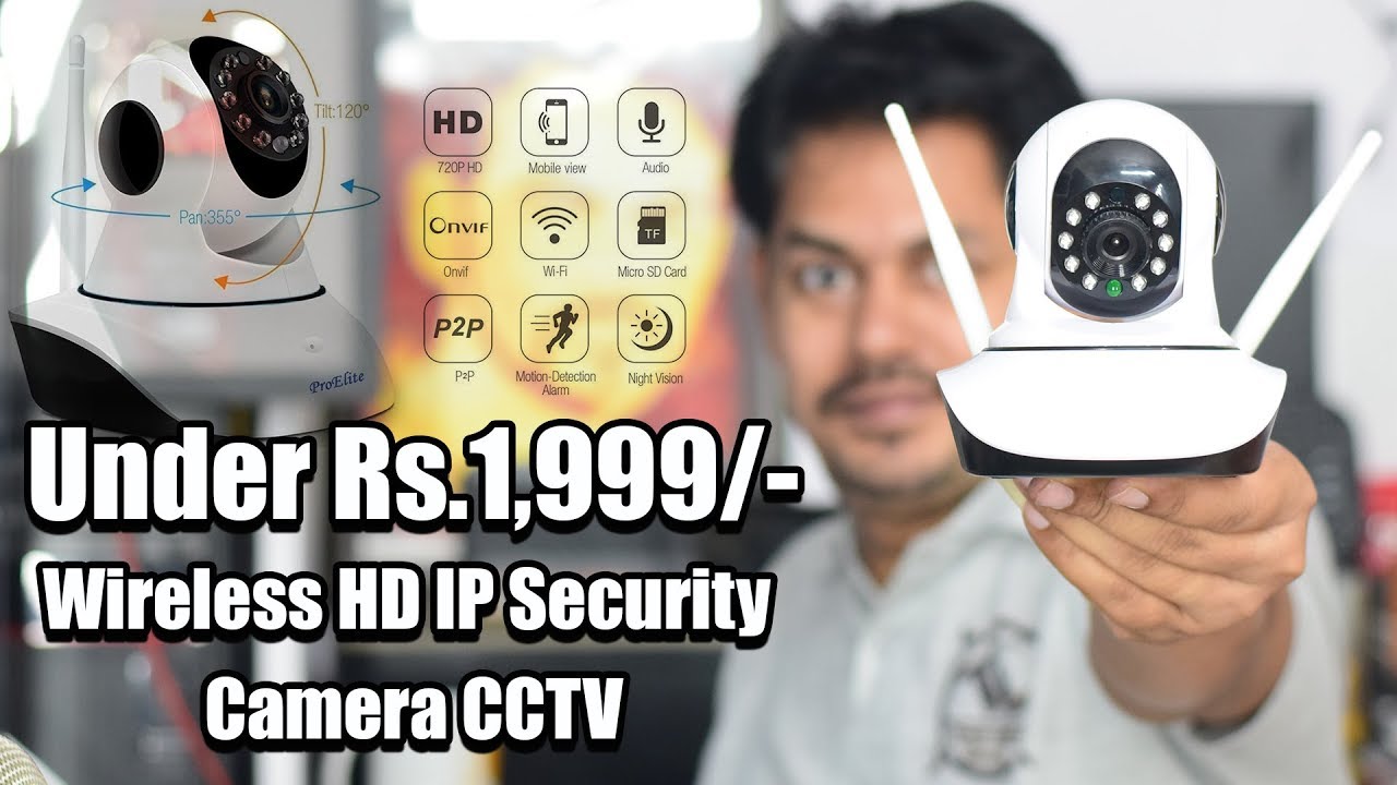 ProElite IP01A WiFi Wireless HD IP Security Camera CCTV: Unboxing and Review, Tech-Logic