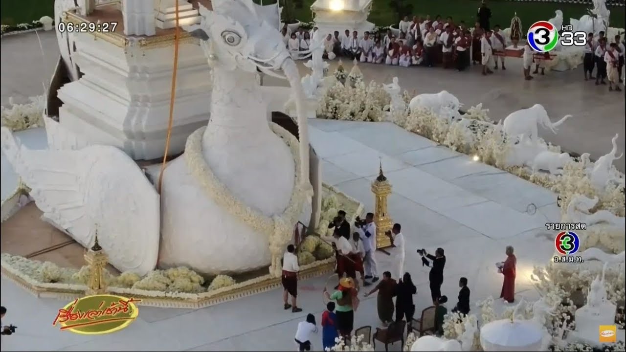 พิธีฆ่านกหัสดีลิงค์งานพระราชเพลิงศพ 'หลวงพ่อคูณ' เปิดตำนานนางสีดา สืบเชื้อสายรุ่นที่ 6