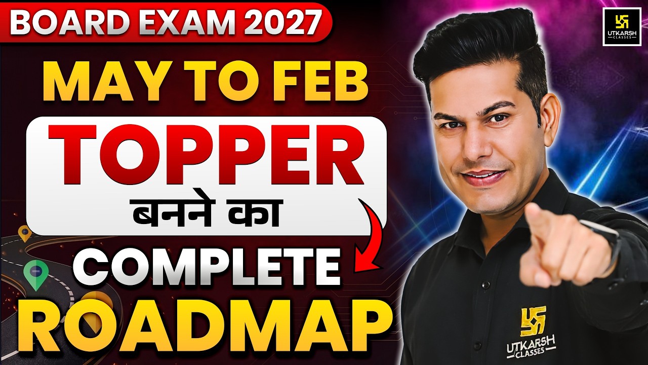 Board Exam 2027: May to February Master Plan for Class 12 🔥 | Pratap Sir