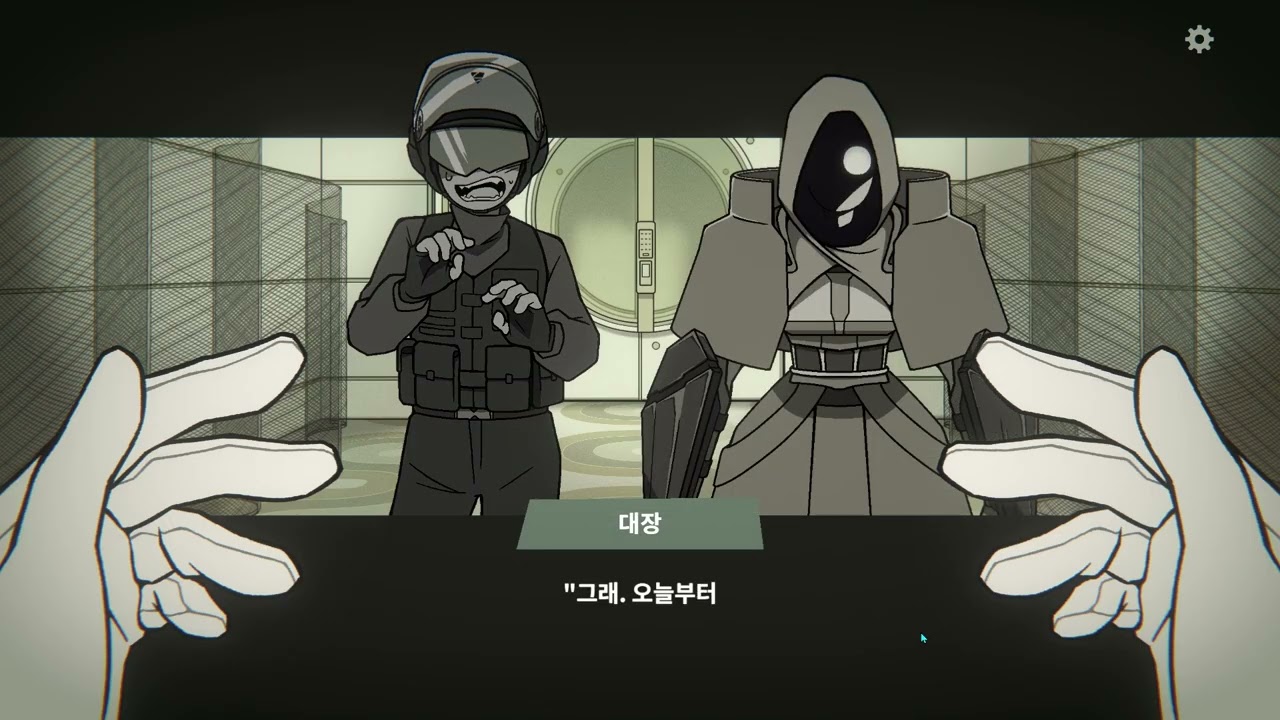 마인드핵 FULL영상
