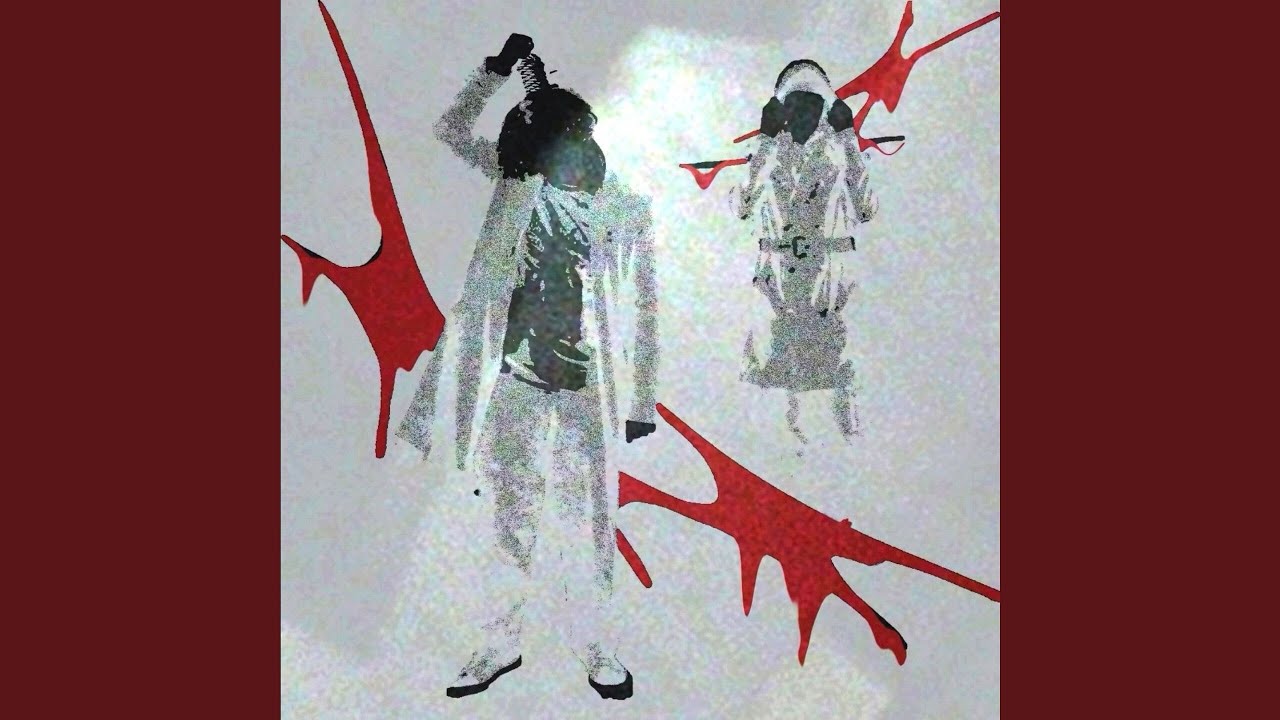 блики