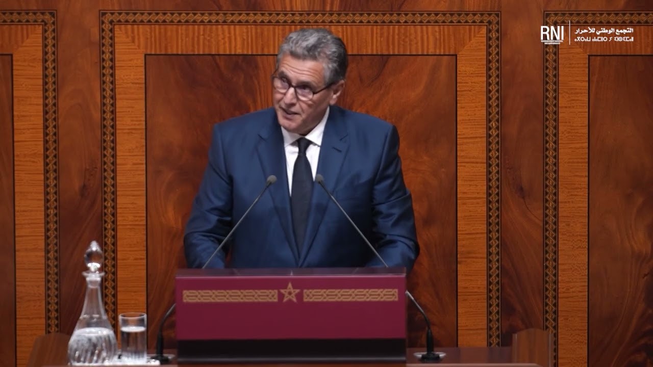 أخنوش: الاقتصاد الاجتماعي والتضامني امتداد لعمق تاريخي مغربي قائم على التآزر والتضامن