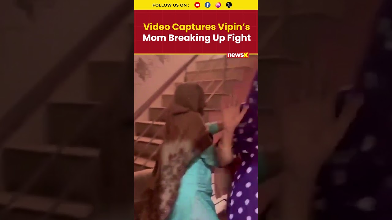 #vipinbhati | Vipin&rsquo;s Mother Intervenes as Heated Scuffle Caught on Camera #shorts #trendingshorts