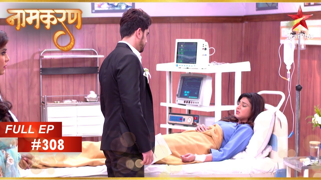 Juhi खुद को खतरे में डाल रही है! | Full Episode: 308 | Naamkarann