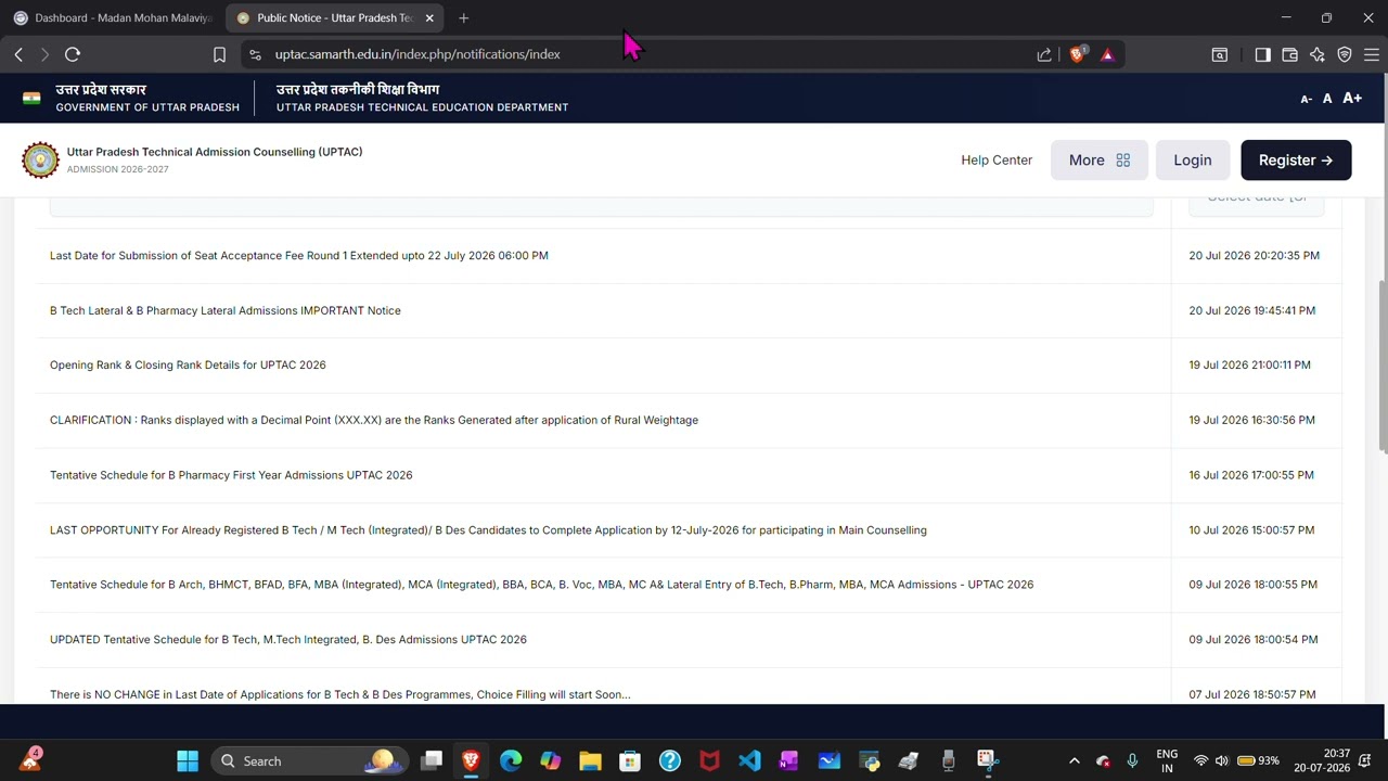 uptac payment date extended till 22 july
