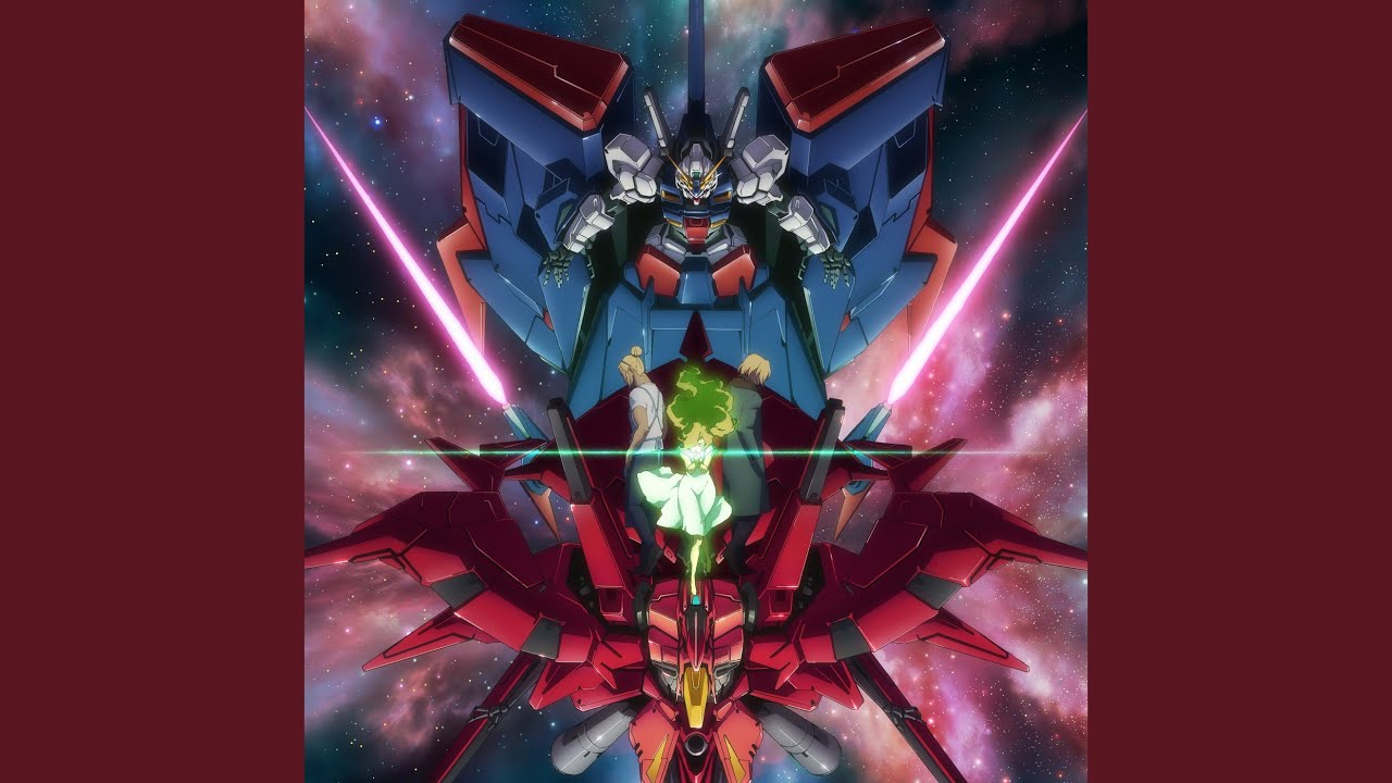 Twilight AXIS