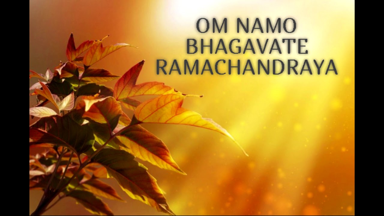 Молитва для Солнца Улучшает здоровье, иммунитет - OM NAMO BHAGAVATE RAMACHANDRAYA 108 раз