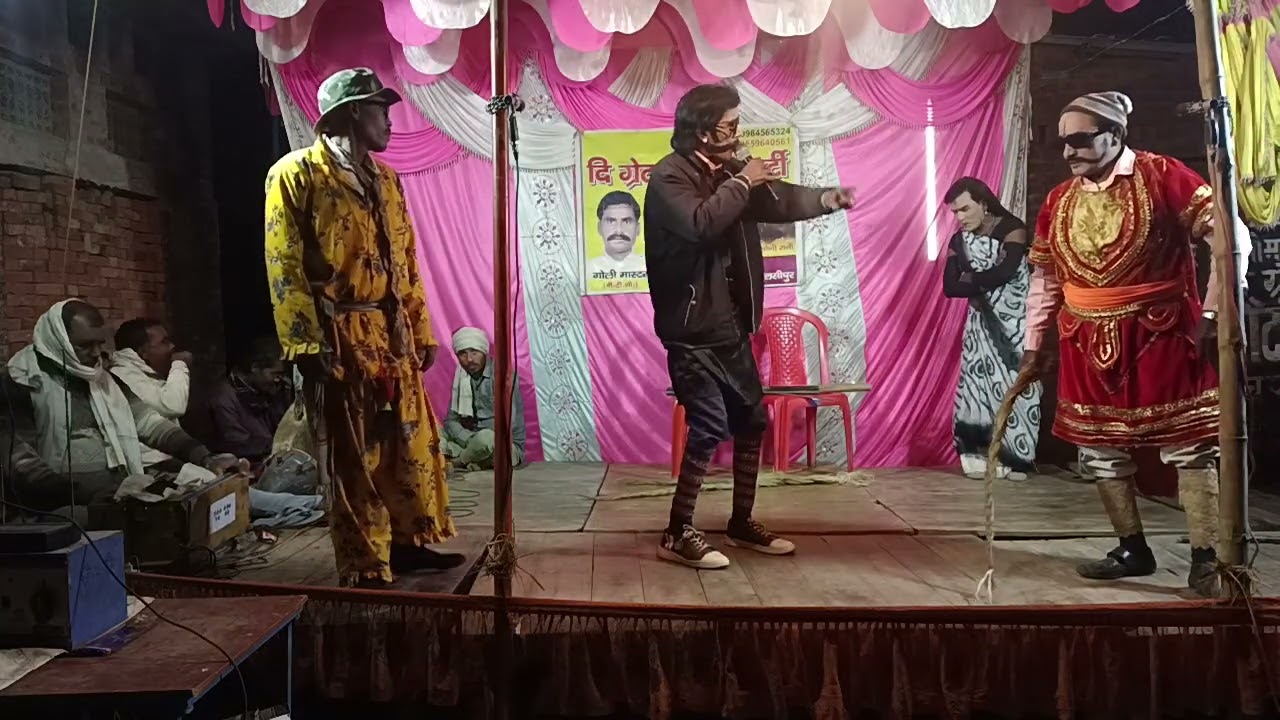 गोलीमास्टर। 9956179261