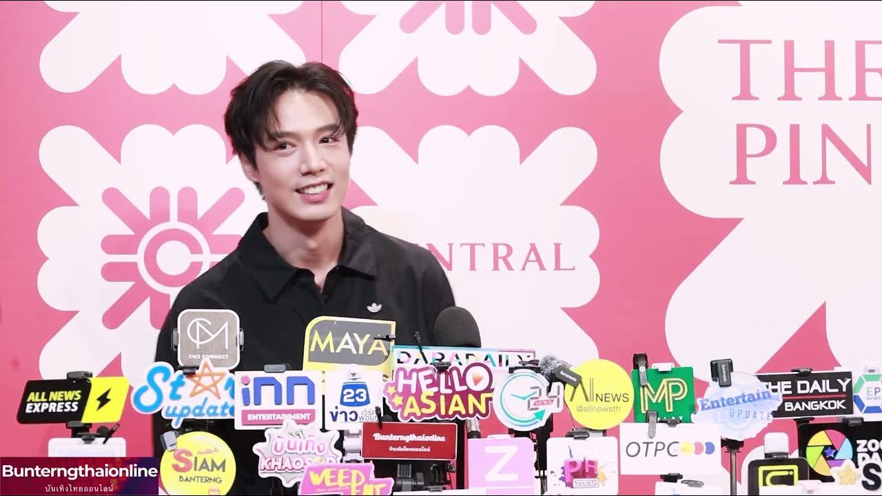 จ๊อบ ธัชพล