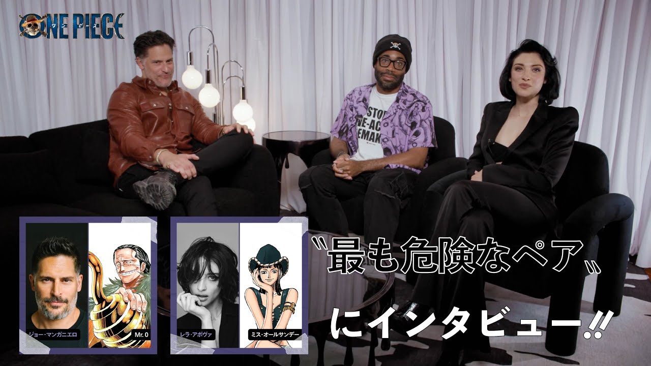 【実写ドラマ】S2で〝最も危険なペア〟にインタビュー🎤 | Geeked Week 2024 |