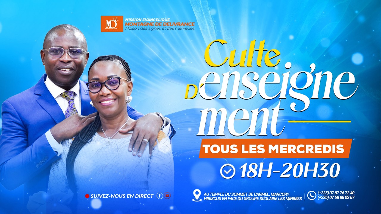 CULTE D'ENSEIGNEMENT / MARDI 25 FEVRIER 2026