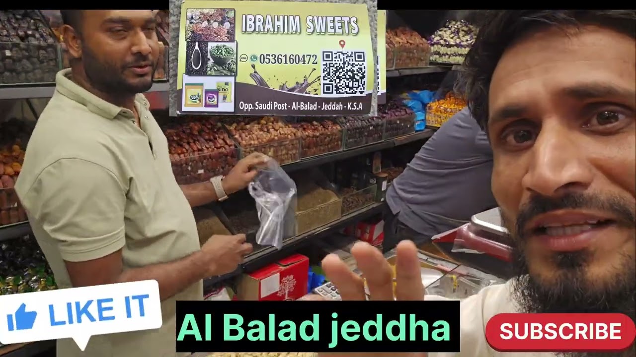 Dryfruits shop vlog #travel #Dryfruits #vlogs #vlog #saudivlog #saudiarabvlog #Ksavlog #saudiaarbia 