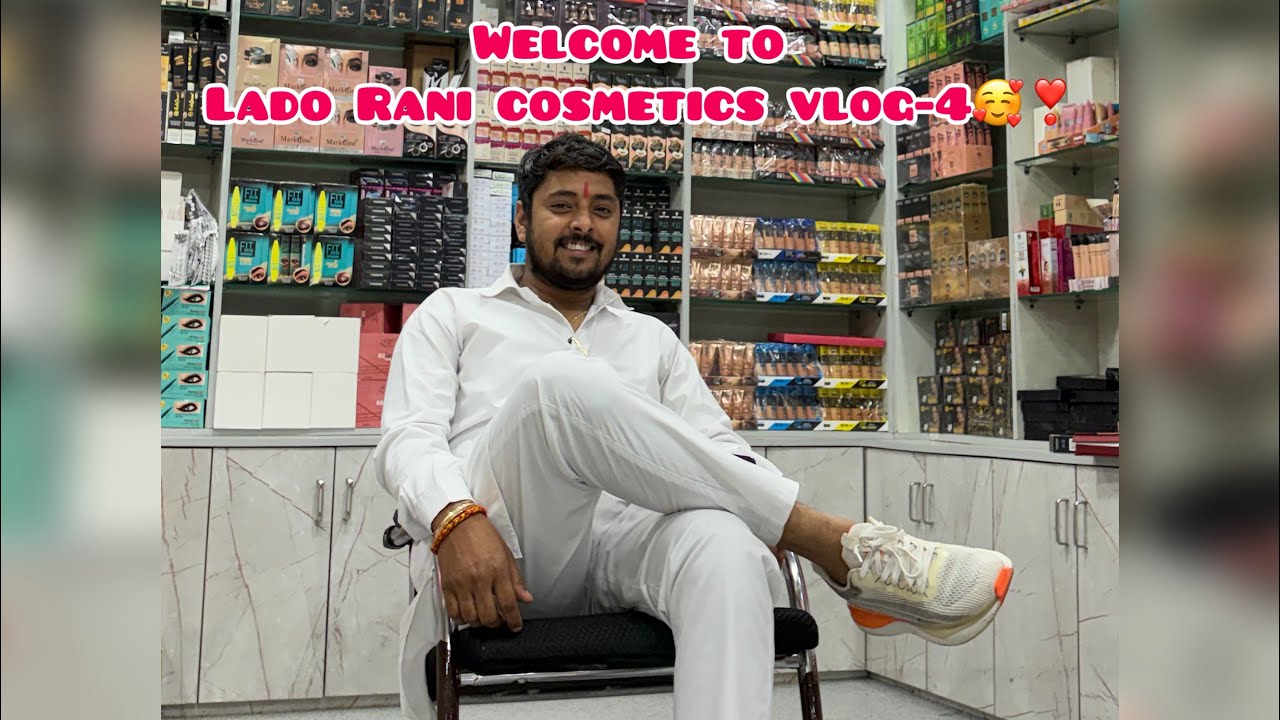 #viral #viralvlog #vlogger #wholesalemakeup #youtube #subscribe #busniessideas #newupdate #like 