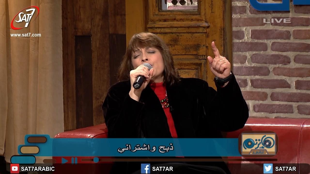 ترنيمة مين يحلي الغربة غيرك - المرنمة ليديا شديد - برنامج هانرنم تاني