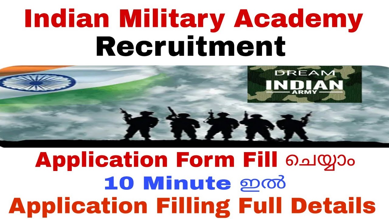 IMA Application Fill ചെയ്യാം10 Minute ഇൽ 💥 #indianmilitaryacademy #recruitment #2021 || Full Details