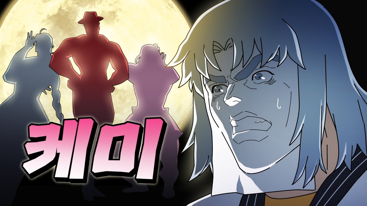 제가 이분이랑요?? [신년 타로]