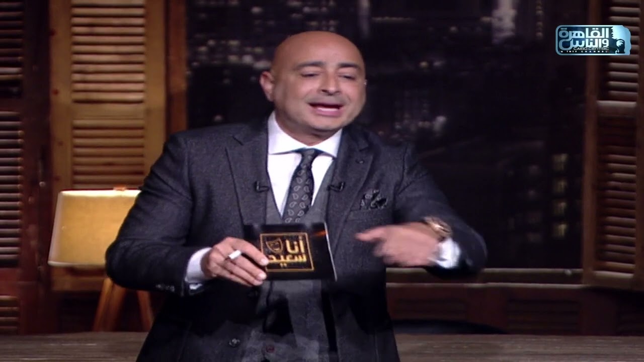 انا سعيد | حبيبته تخلت عنه ووصل بيه الحال لمحاولة للانتحار!