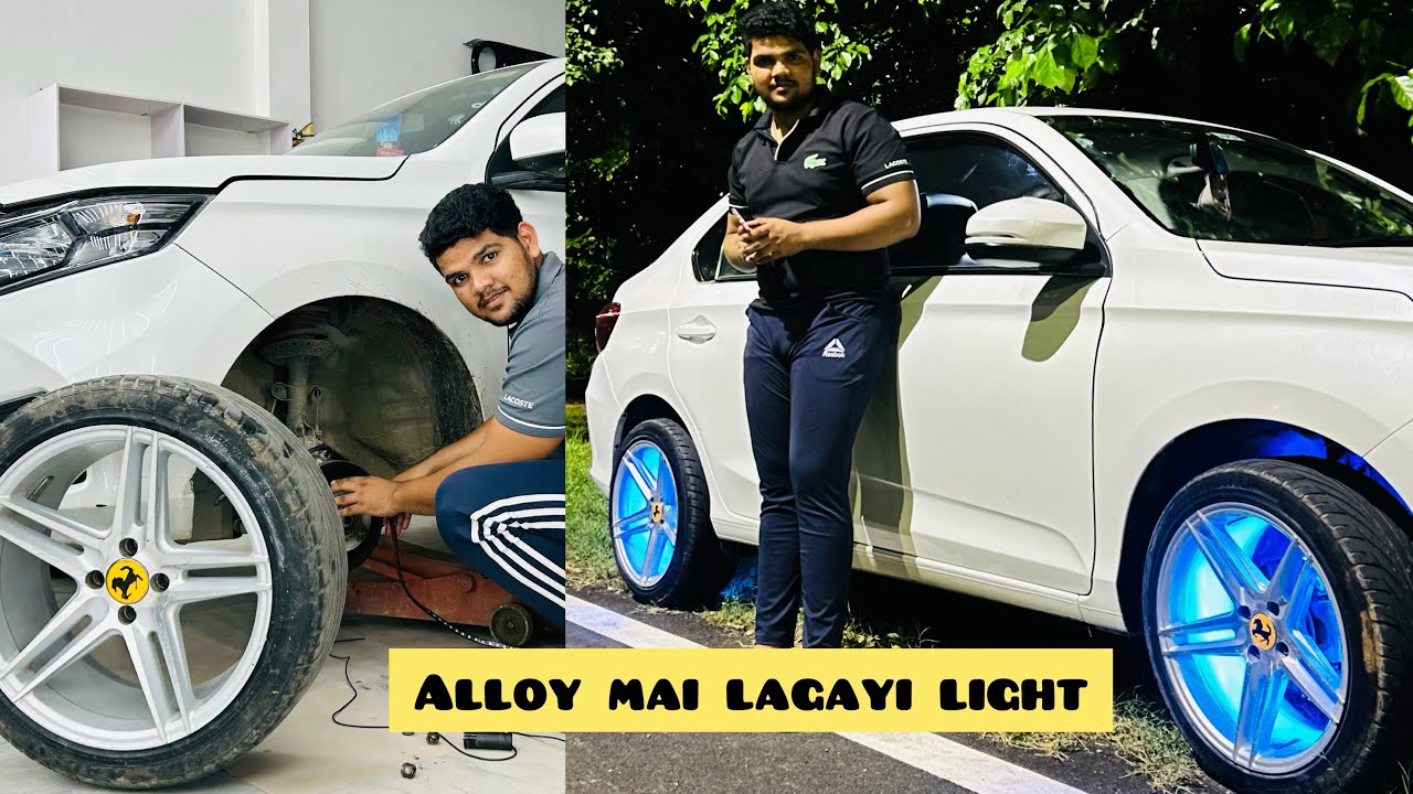 Installed alloy wheels light  || amaze modifications start || yash bhati vlogs
