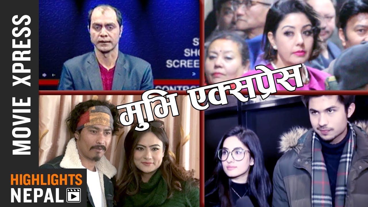 MOVIE XPRESS EP 462 | Report On Sherbahadur, Patuki, Panchebaaja, Satru Gate | Paras Paudel