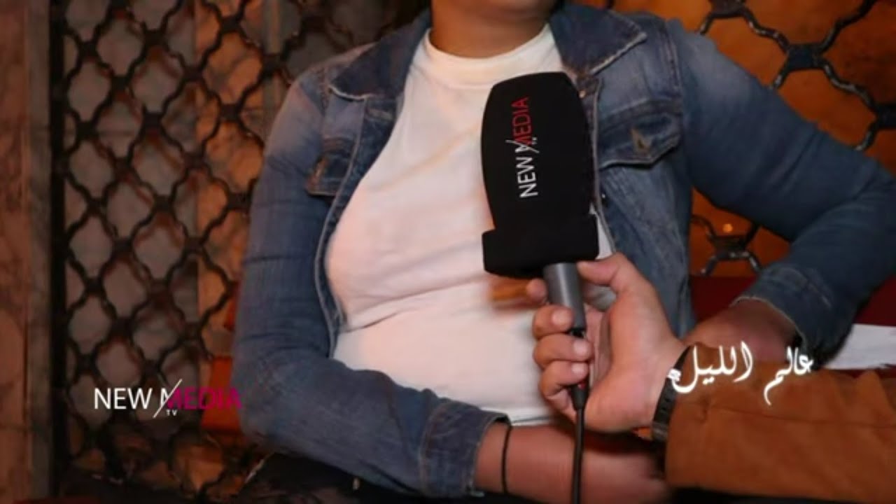 برنامج عالم الليل  21 /  بلا مأوى وتعودت على العيش في الشارع .. حتى أحن الناس لها : أمها رفضتها 🥲​🇹🇳