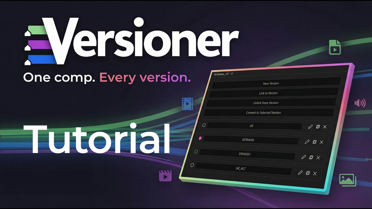 Учебное пособие по использованию версионера в After Effects