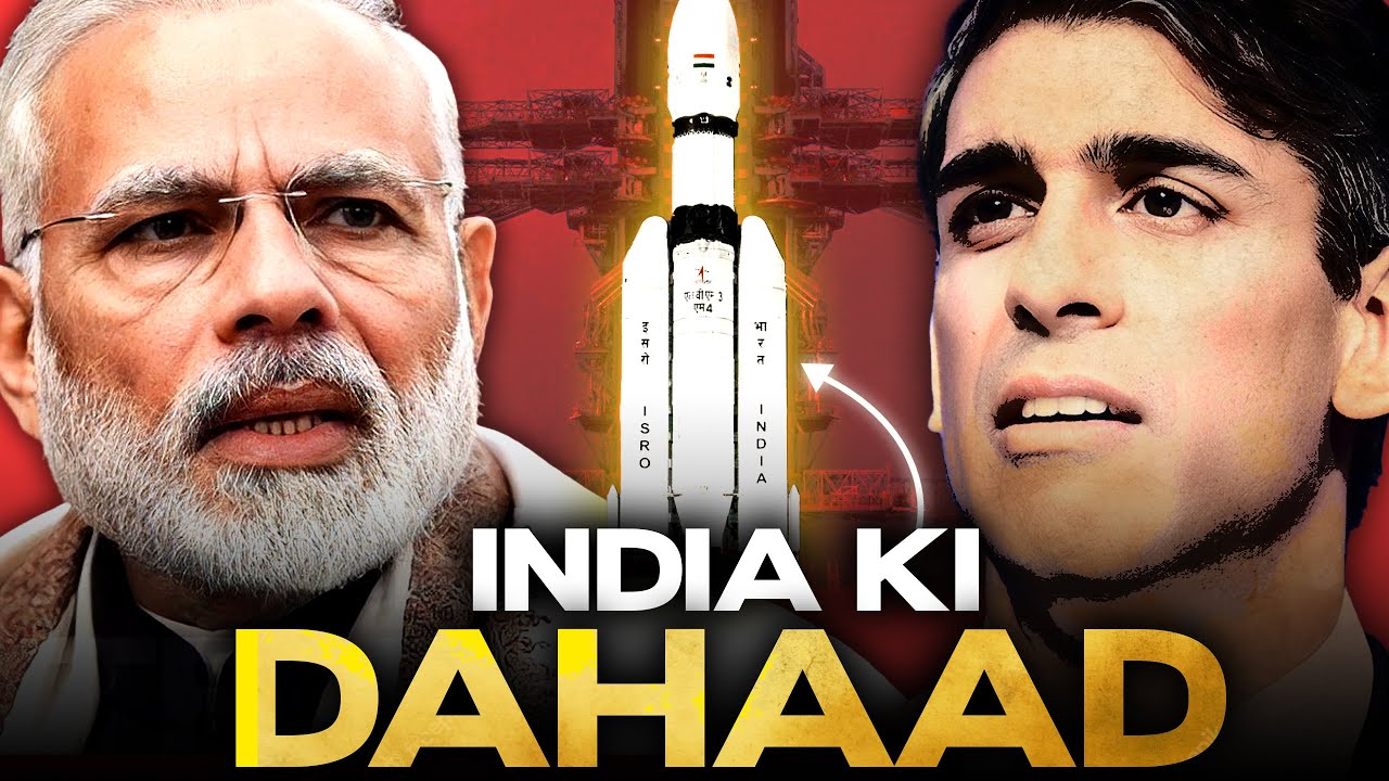 Britain funding India's Chandrayaan mission? | AKTK