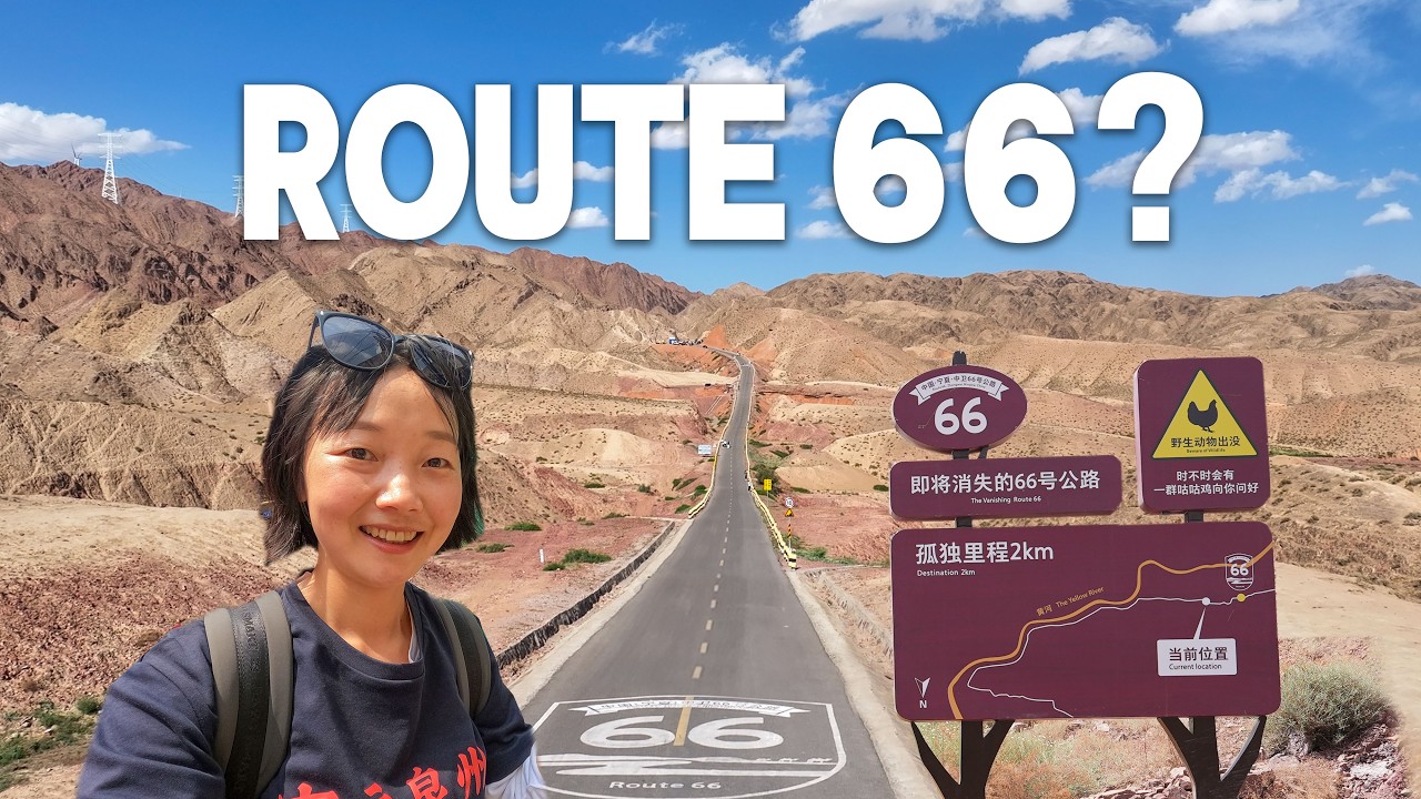 A Copy Of Route 66 In China? 🇨🇳 I S3, EP4