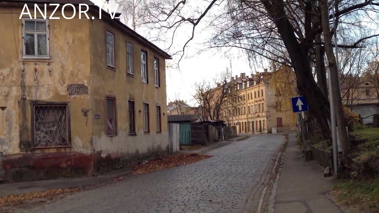 ЛАТВИЯ: Иду по Риге... улица Московская... Latvia Riga