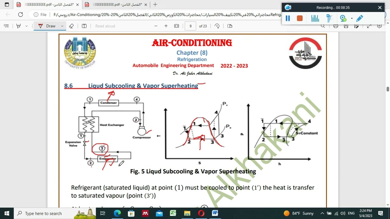 A/C - Liquids Subcooling & Vapor Superheating (Part 1)