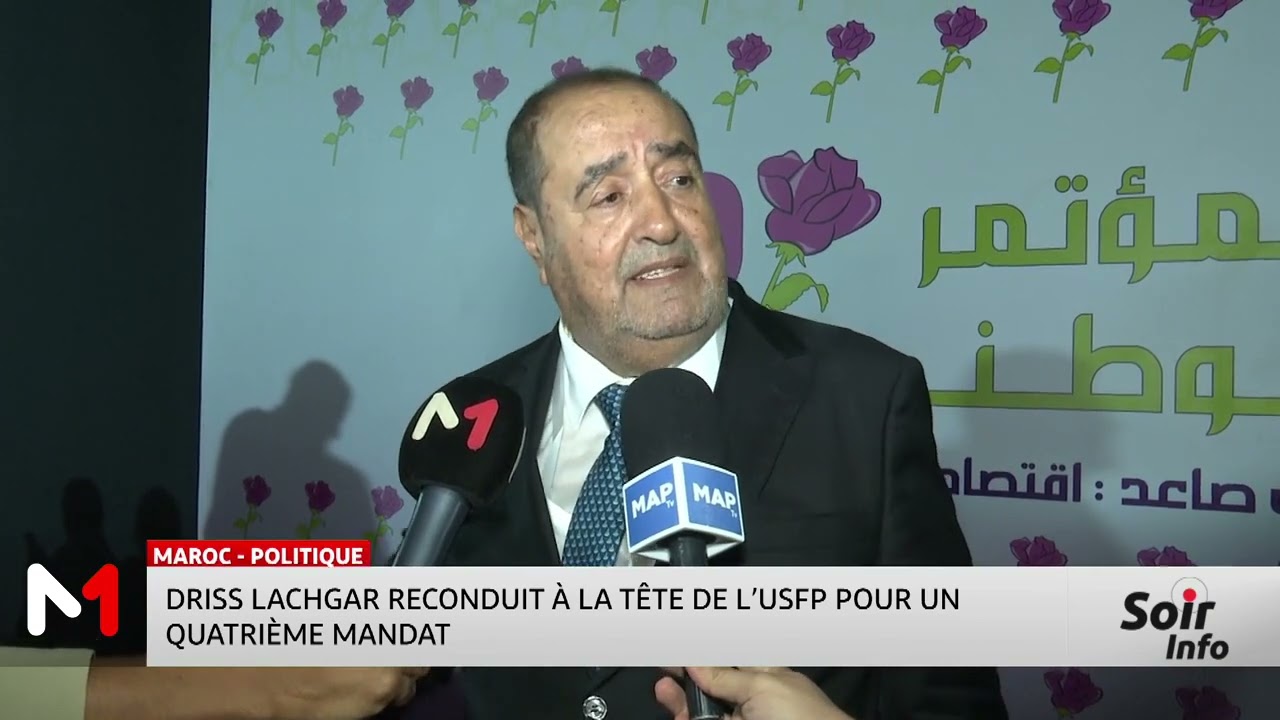 Politique : Driss Lachgar reconduit &agrave; la t&ecirc;te de l&acute;USFP pour un 4&egrave;me mandat