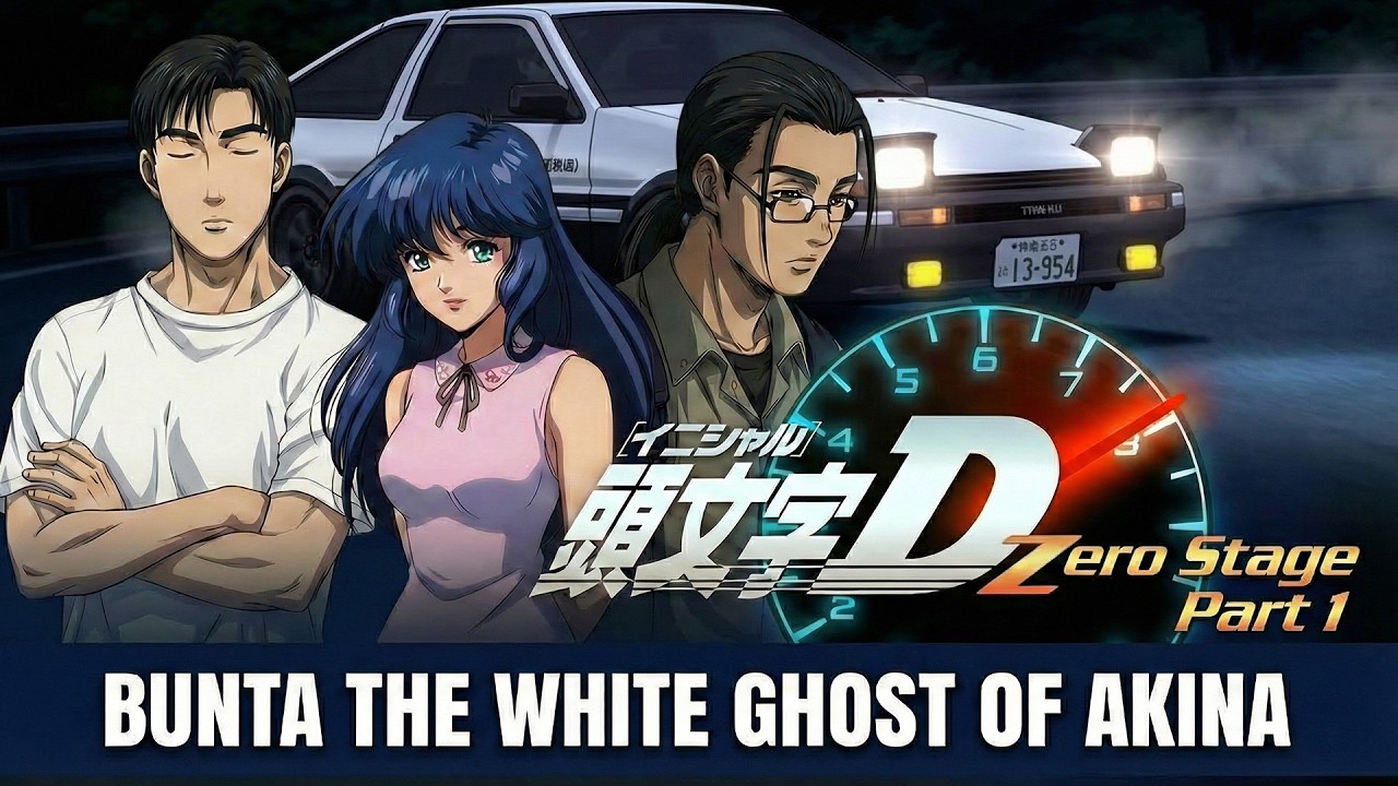 Initial D Zero Stage Anime Bunta The White Ghost Of Akina Part 1