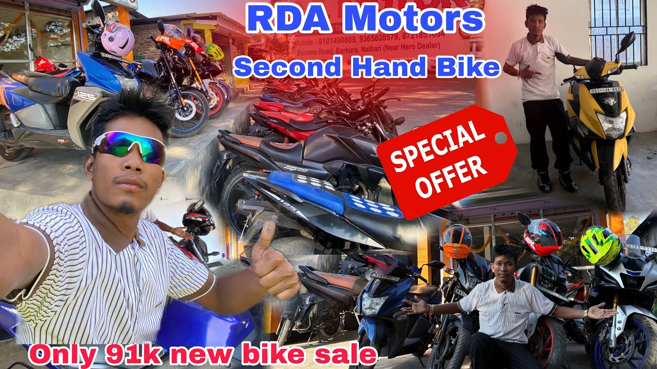 R.D.A Motors mwjang Mwjang bike Dg Second Hand Bike Only 42k 50k Nalbari 