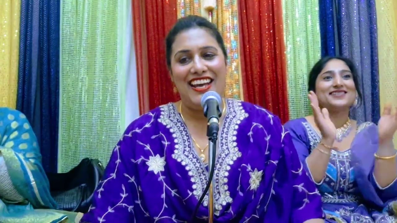 Deep Kamal Ladies Sangeet UK (ਭਾਈ ਵੇ ਸਬਜ਼ੀ ਵਾਲੀਆ)