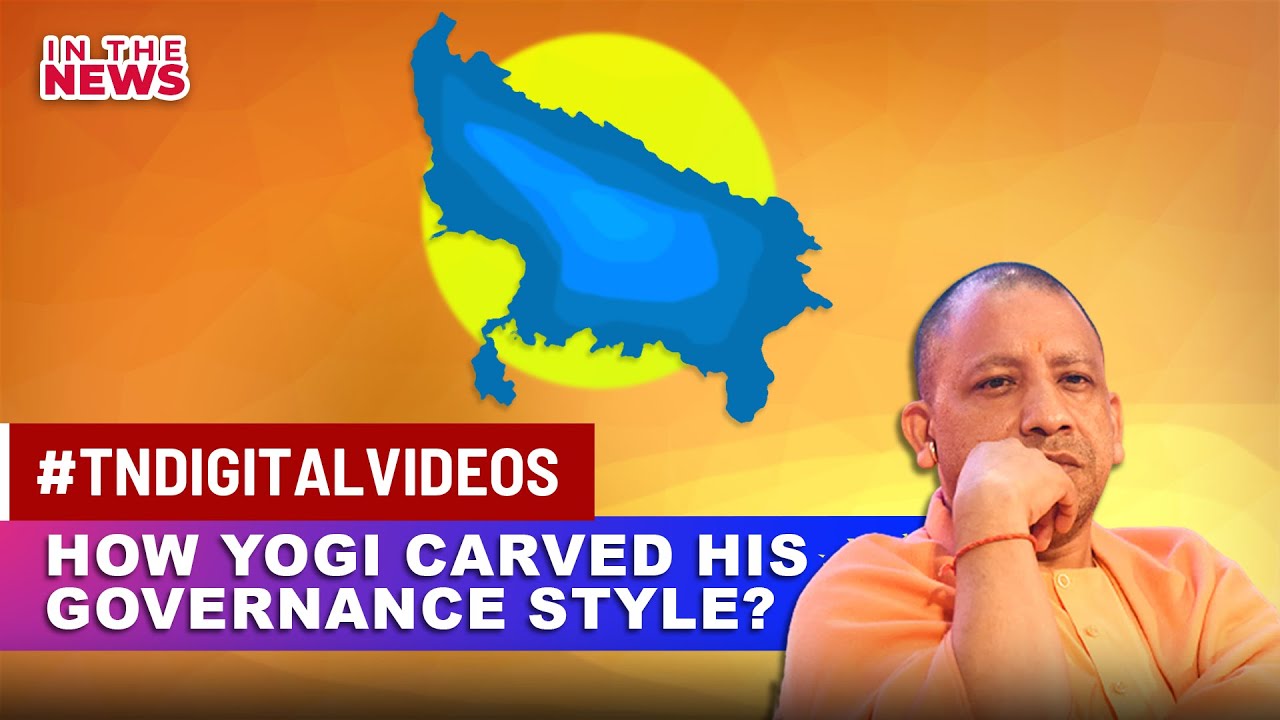 'War On Crime, Swift Action': How UP CM Yogi Adityanath Is Building His 'No-Nonsense' Image | Latest