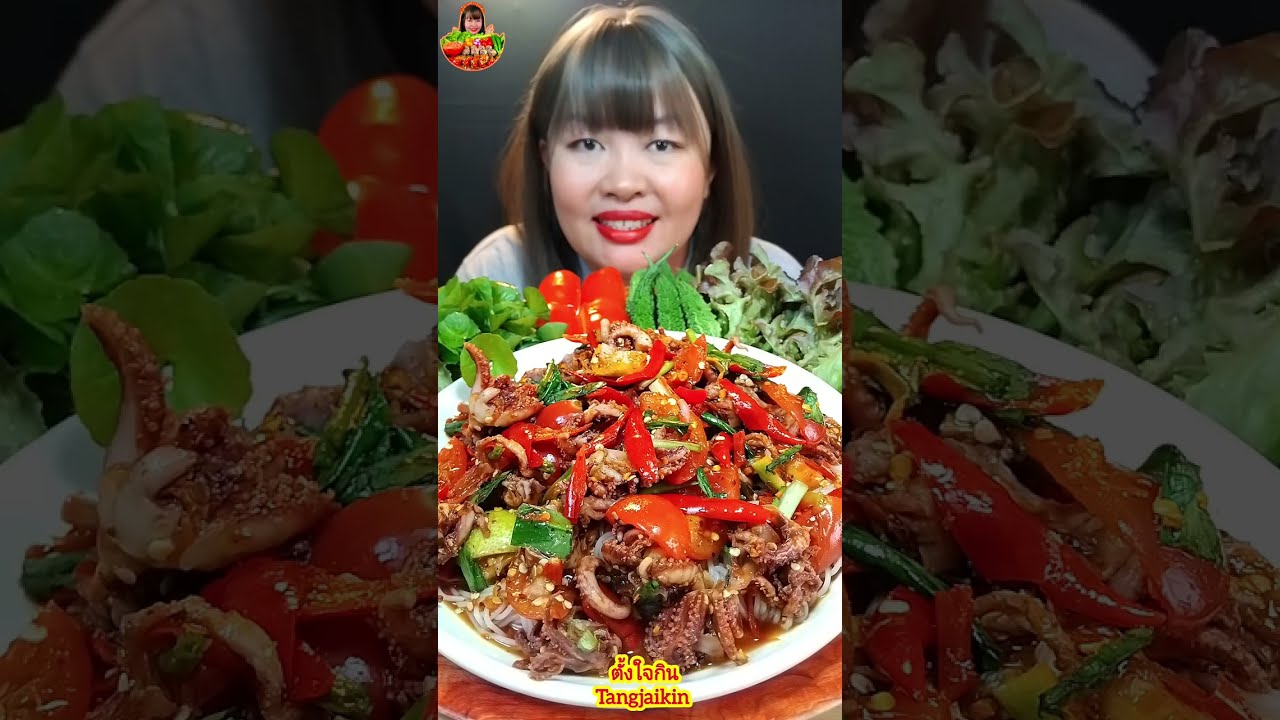 ตำขนมจีนใส่หนวดหมึก หนวดหมึกกรอบอร่อยมาก กินกับมะระขี้นกกรอบๆและใบบัวบก อร่อยสุดๆ @ตั้งใจกิน