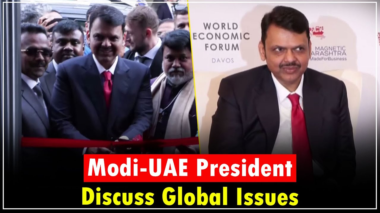 CM Fadnavis at Davos: Maharashtra Best Place to Invest, 75% MoUs Already Acted Upon