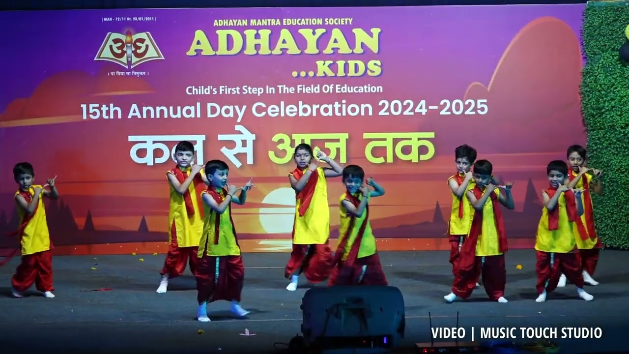 Performance Of Senior KG Boys  15th Annual Day Theme KAL SE AAJ TAK