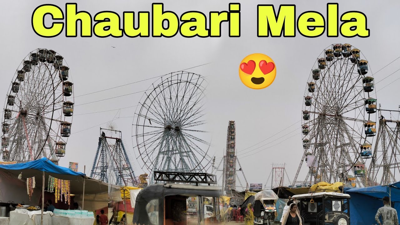 Bareilly Ka Sabse Bada Mela | Ram Ganga Snan Mela 😀 #mela #vlog #viral