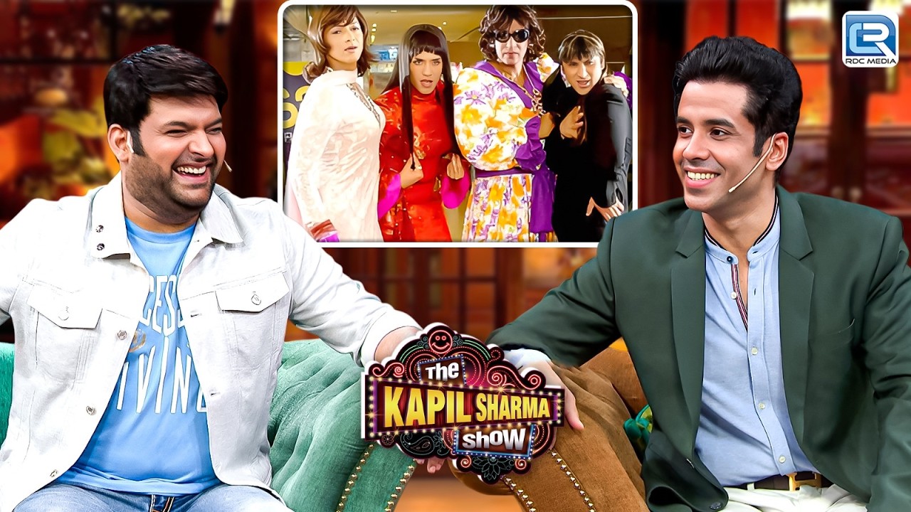 तुषार, लगता है तुम सबको पहले से ही लड़की बनने का बड़ा शौक है | The Kapil Sharma Show | New Episode