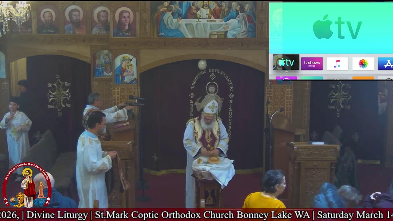 Saturday March14th, 2026, |Liturgy Divine