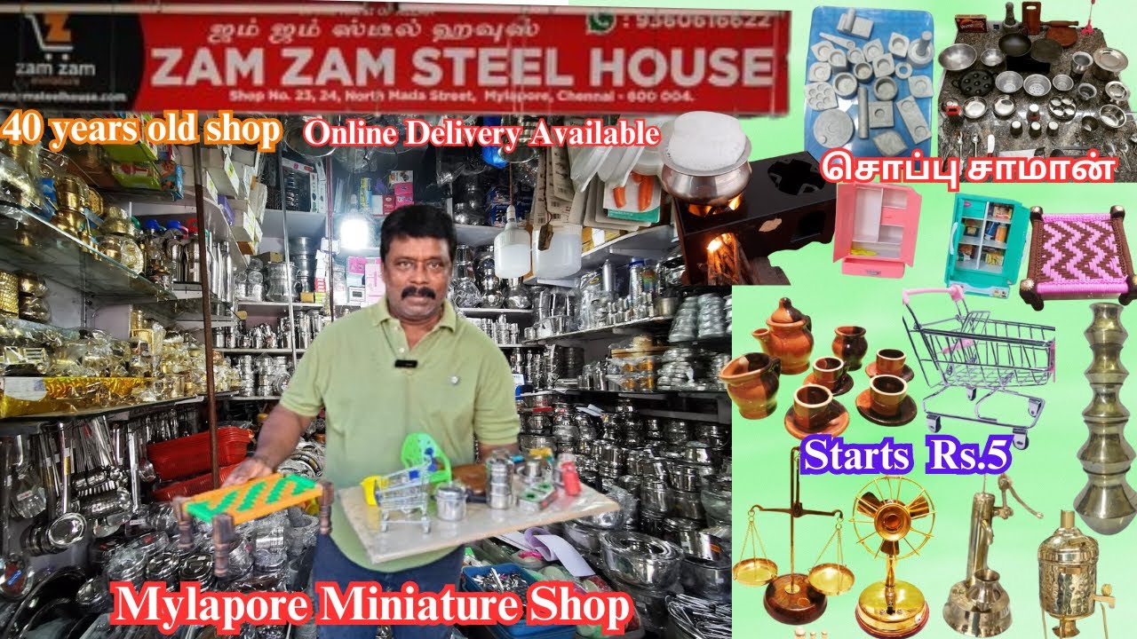 ZamZam Miniature Shop Mylapore Starts Rs.5/ Navaratri Golu/ Miniature Youtube/Children Playing