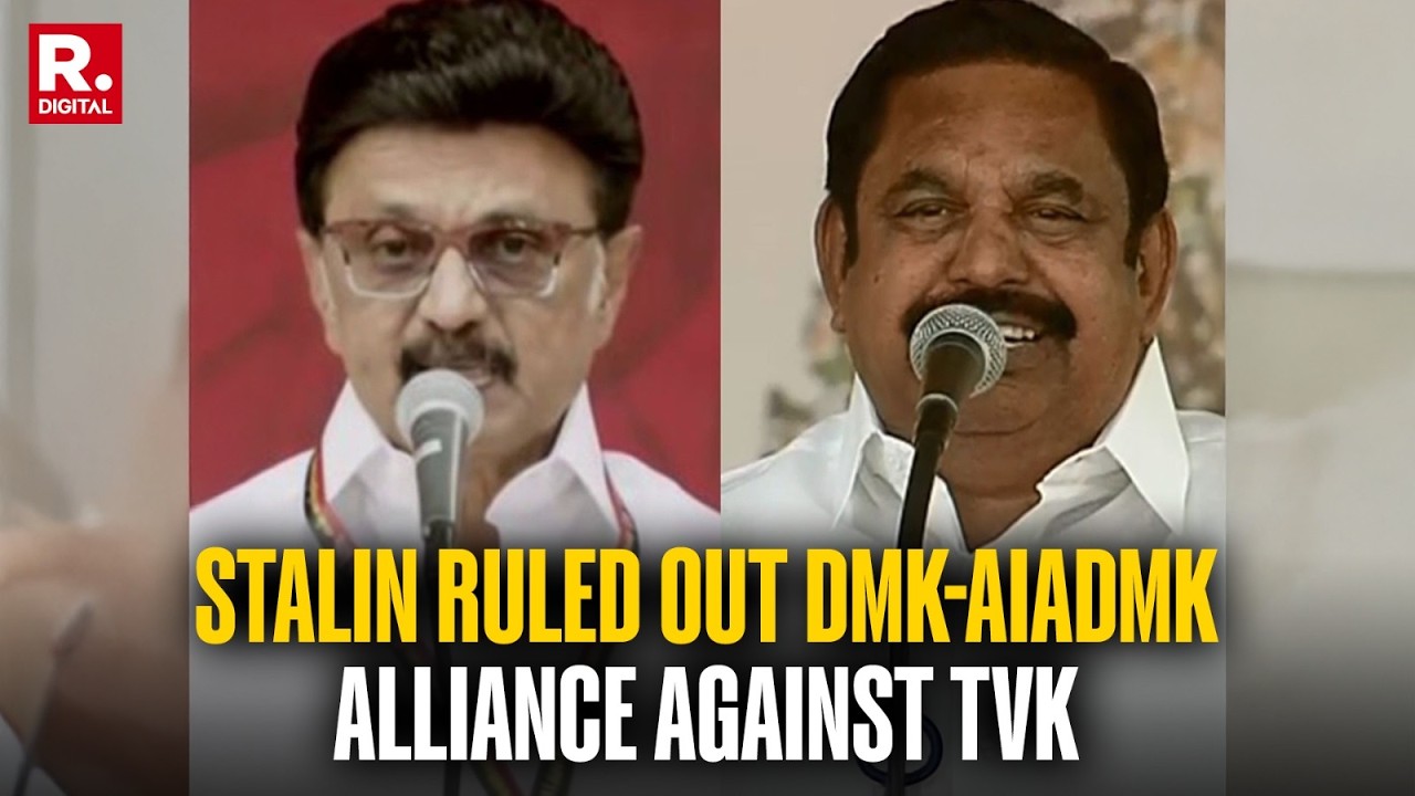 MK Stalin Rules Out DMK-AIADMK Alliance, Says 'Will Not Disrupt Vijay's TVK From Forming Govt'