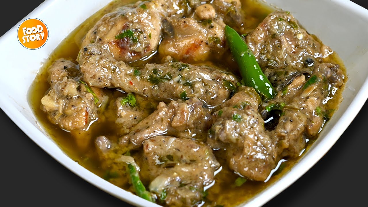 Best Makhmali Murgh Karahi Recipe, Restaurant Style Chicken Karahi Recipe by Samina Food Story