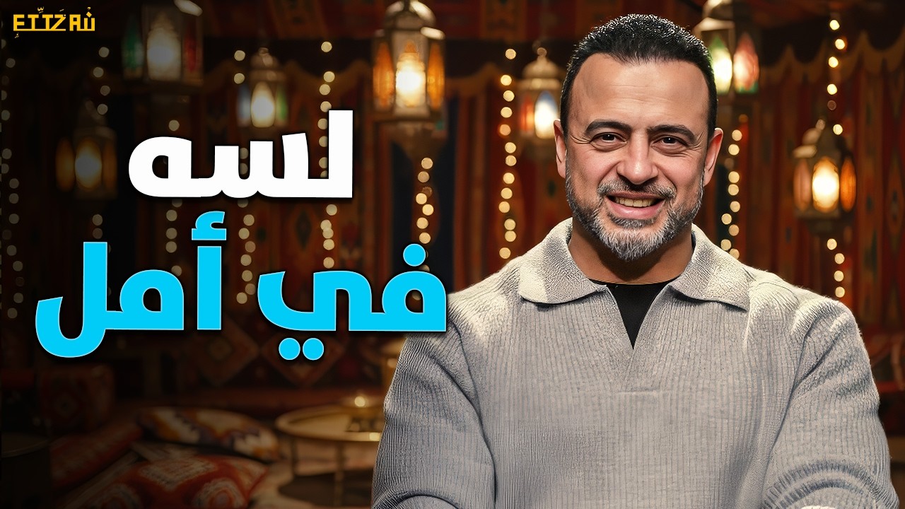 رسالة لكل 