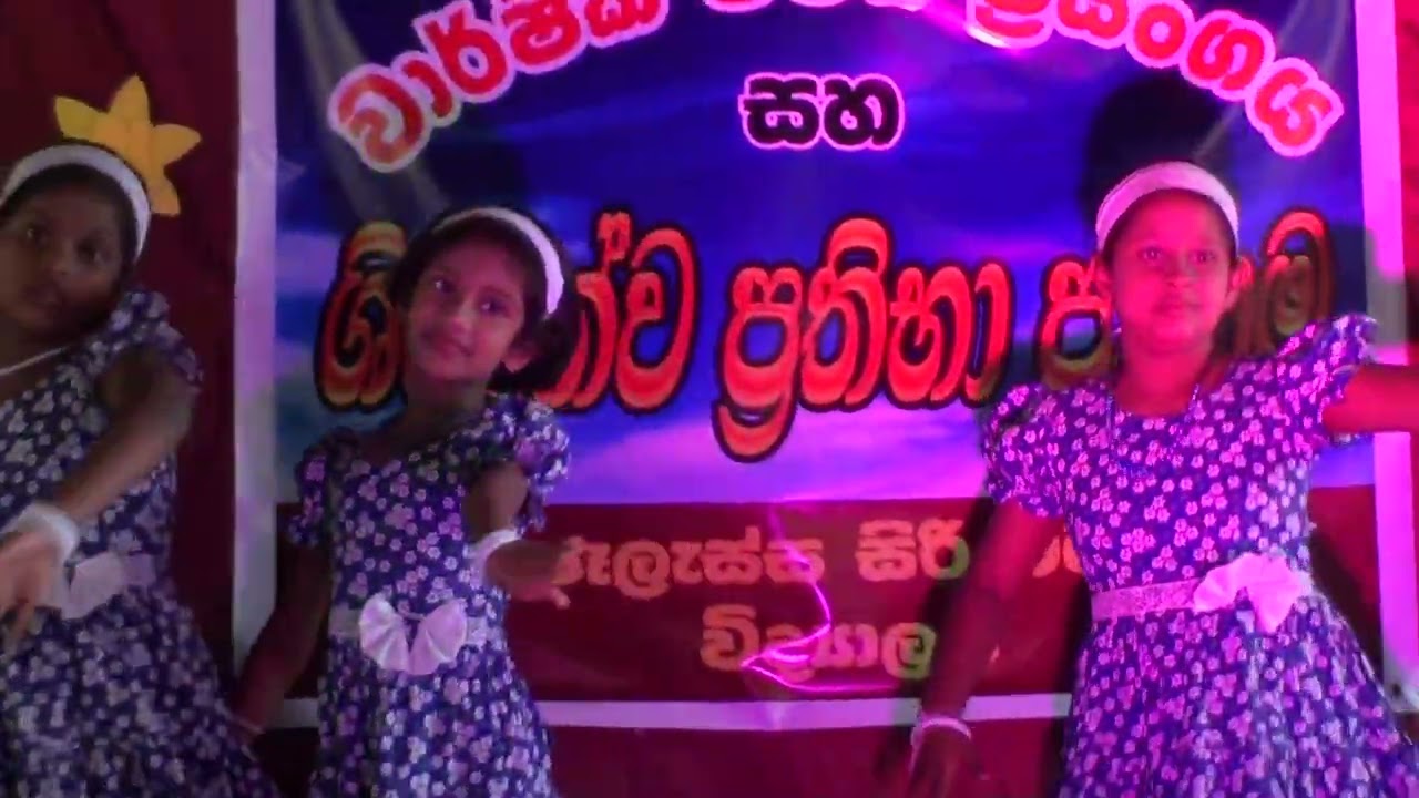 Wettu dama duwanniye