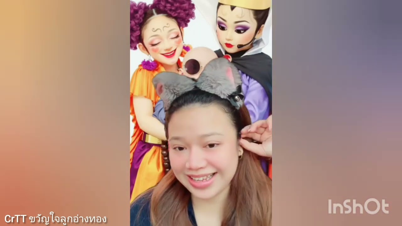 สนุกกันมากจริงๆเมื่อวานนี้งานแต่งพี่แนทกับออย🤟😍