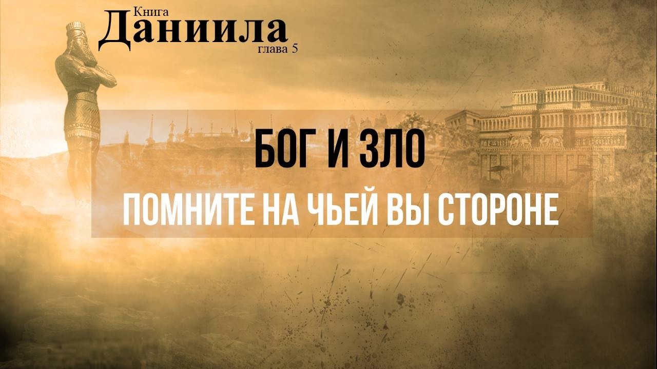Богослужение  15 марта 2026