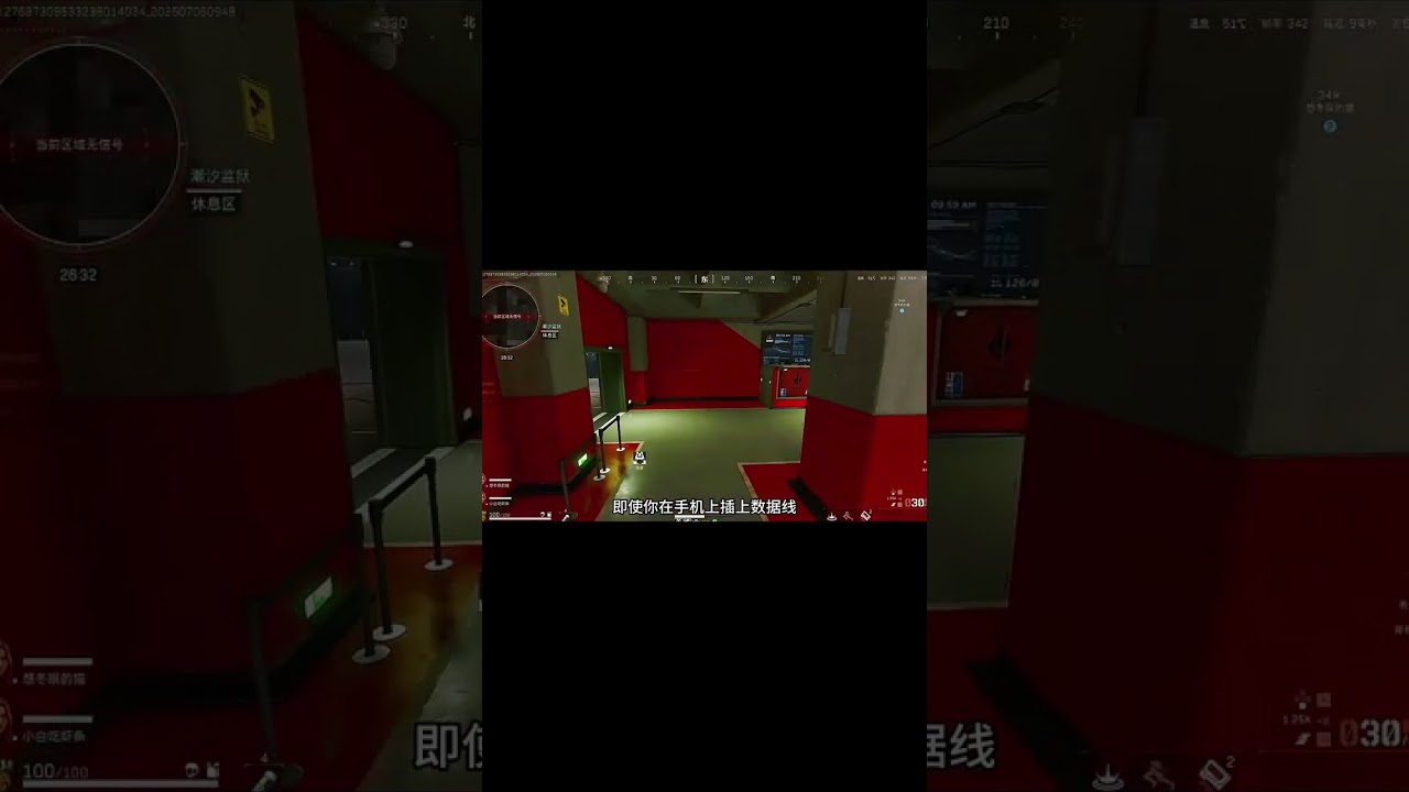 【三角洲行动】新赛季反作弊升级！众多主播选择停播 #三角洲行动 #DeltaForce #反作弊升级 #游戏环境 #玩家热议